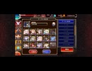 ダーク王子と征く 魔神フィネクス level16☆4【千年戦争アイギス】
