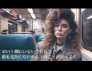『その心笑ってるね』synth pop (80's洋楽)