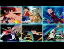 【ONE PIECE】全キャラ　必殺技集『ワンピース グランドバトル！3』