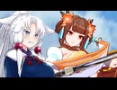 【星之翼】弱体化されたけど使わなければ実質無調整なシュウウを使っていく東北イタコ