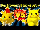 【海外版】64スマブラCPUトナメ実況【第四回】[一回戦第六試合]