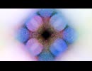 ijimi - 砕