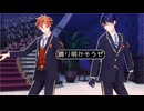 【MMDツイステ】MIRROR【エース・デュース】+PVキット配布