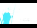 スワロー　歌ってみた/水漣
