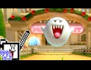 【CeVIO実況】マリオカートざらめちゃん8DX#1137【マリオカート8DX】