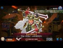 【遊戯王マスターデュエル】【VOICEVOX実況】俺得決闘記775【シルバーV】