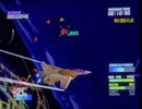 VF-X2遊覧飛行　VF-1その2