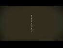 シャルル/wiriÅ coveR
