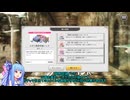 【＃ガークリ 】ざっくり解説　課金効率の話【＃ガールズクリエイション 】