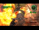 【地球防衛軍6】えどふろ　その85
