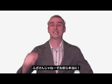 ゲイ海
