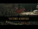 【CeVIO AI 実況】のんびりやっていくDark Souls２.Part4