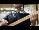We Are Never Ever Getting Back Togetherベースで弾いてみました