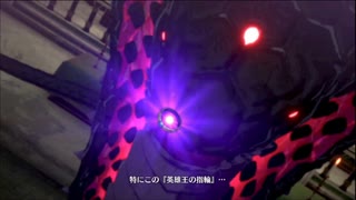 ファイアーエムブレムエンゲージ　初見実況　その１９　１/１１