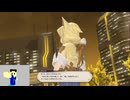 20240720 #FF14 今日でクリアするメインクエ配信【ネタバレ注意】part1【ようつべアーカイブ】