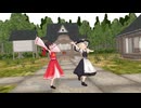 【東方MMD】レイマリで愛包ダンスホール