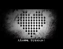 【CeVIO AIカバー】イヤイヤヨ【双葉湊音】