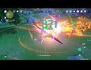 原神　雷電将軍＆風ほたちん＆ナヒーダでデイリー任務#２６２＆地脈の花