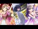 【人力】Rêve Pur feat. 杜野凛世でReflection in the mirror（104期 NEW ver. ）【杜野凛世生誕祭/水本ゆかり生誕祭day2/小早川紗枝生誕祭day2】