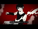 【TenseMonster36】オルターエゴ【UTAU音源配布】