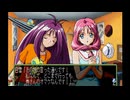 一目惚れから始まる Dancing Summer Vacation 実況プレイ Part17