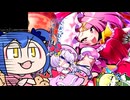 テンシを呼んであげましょう