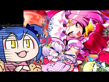 テンシを呼んであげましょう