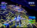 VF-X2遊覧飛行　スーパーバルキリー