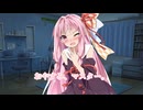悩みがあるマスターを労ってくれる茜ちゃん
