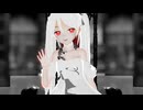 【MMD艦これ】ハロの誘惑(白い長良型)