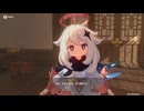 原神プレイ動画シーズン4　その328