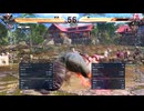 鉄拳8 天龍 JACK-8 vs ALISA 2024/07/18のベストバウト