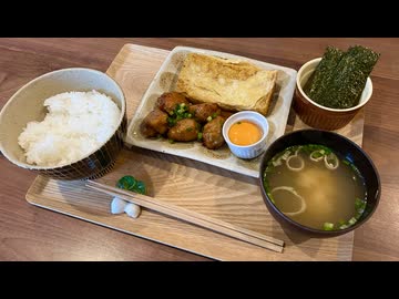 【月見つくね定食】自分を大蛇丸と信じて止まない一般男性が優勝する動画です。