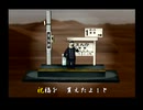 くまうた（7180）「十七周年」　唄：嵐山クマ男（夫）