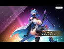 【ルミプロ】ルミナプログノシス　メディカドミナ