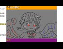 ※内輪コメ、下ネタ注意　「すぬーぴーいんむえいぎょう」　baggio枠2024/10/08