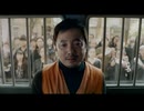 《我不是药神》2018年 ‧ 喜剧/剧情 Dying to Survive