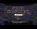 Luigi Adventure - Turbo TAS (Very Hard, No Damage) - SSBM