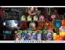 【シャドウバース／女性カード中心／独自ルール・ハイランダー】No.1837 アンリミ版・人形ネメシス【ソロプレー・対ＡＩ戦{アリサ-フェアリーエルフ／ＡＯＡ}／１試合、負け】