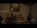 【PS5実況】新人特殊部隊の日常 Part.060-1 【ゴーストリコン ワイルドランズ】