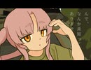 みち探し【ソフトウェアトーク手描き劇場】