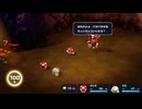 勇者が往く！　マリオＲＰＧリメイク二人で雑談プレイ　part6