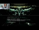 FF13-44