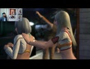 FF13-45