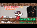 ♪ Fickle Weather 1.0 ―きつねびより―