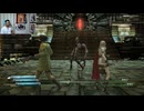 FF13-41