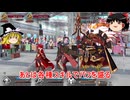 祝！ジェロニモさんのスキル強化！強化後の使い方解説【FGO】
