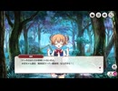 【ミストトレインガールズ】鉄路の先のランコントル Part.01