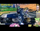 EXVS2OB　浦島ずんだもんのオバブ　【バンシィ・ノルン視点】