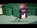 【松嘩りすく&WhiteCUL絶叫プレイ】耳を休めないと死ぬぜ！ユニバースな37貫目！【そろそろ寿司を食べないと死ぬぜ！ユニバース】